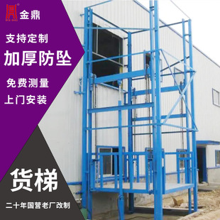 Һ������ƽ̨���Bʩ���F�����S܇�g�}����ϵ��\���ƌ�܉����؛��