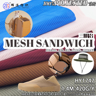 �S��Դ�^�F؛�l�y�~�z���ӾWЬ������420mg�������|��܇�k������