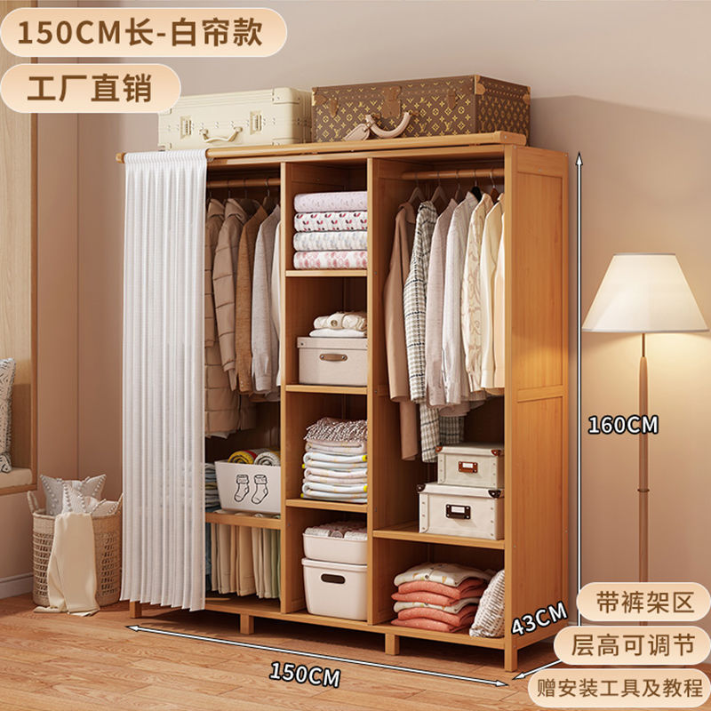 [커튼모델]-길이 150cm-펄화이트