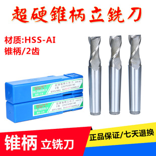 SWT�F����㊵�16 18 20 22 24 25 26 30 32 34 36 40 ����