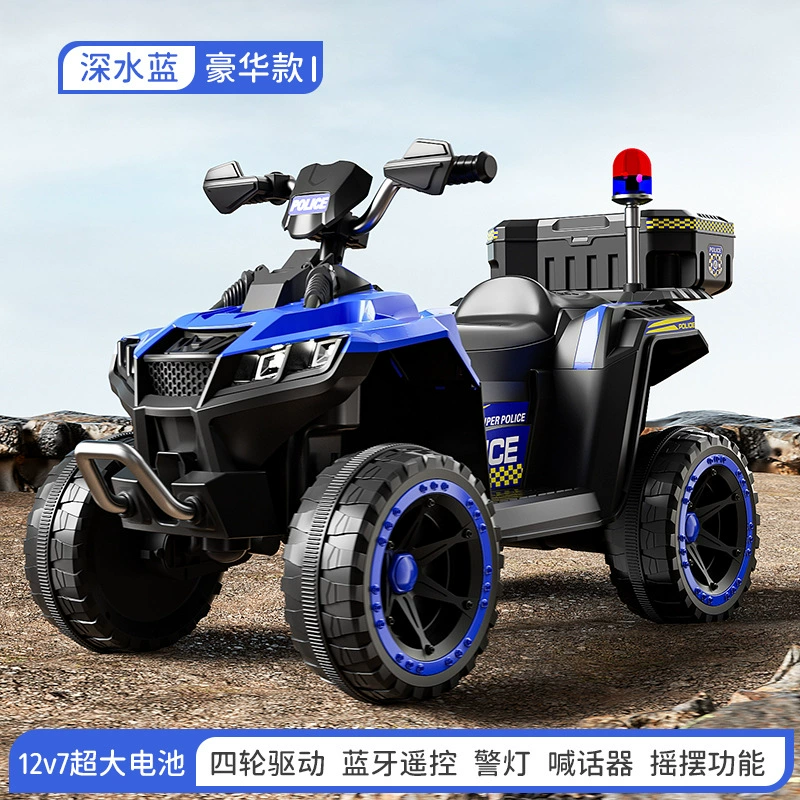 Детский внедорожный электроквадроцикл 12V7, на 2 места с пультом, Bluetooth и проблесковым маячком