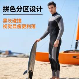 跨境保暖加厚成人潜水装备潜水服 男款浮潜遮阳水母衣潜水服定制