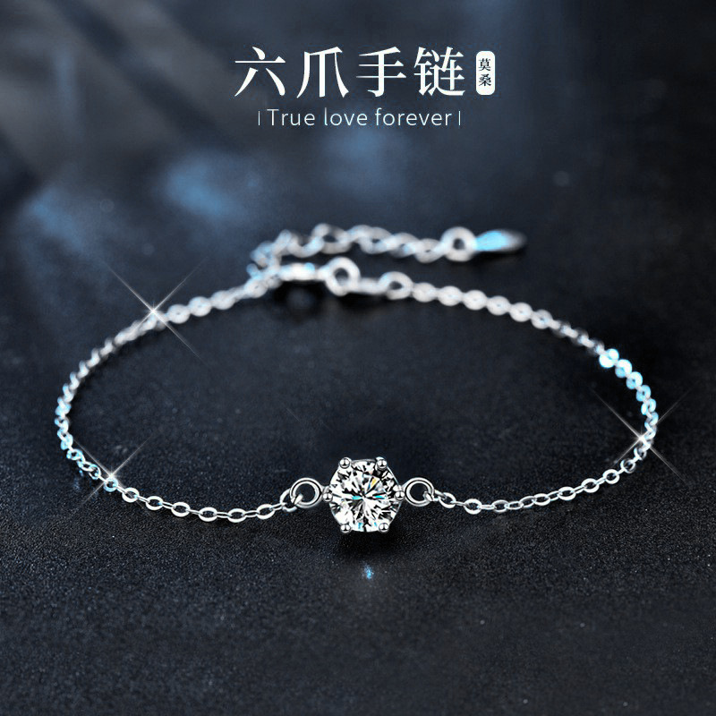 925 Sterling Silver Six-Claw Bracelet Jewelry Wholesale Student Korean Style Simple Mossan Diamond Bracelet Niche Hexagon Jewelry