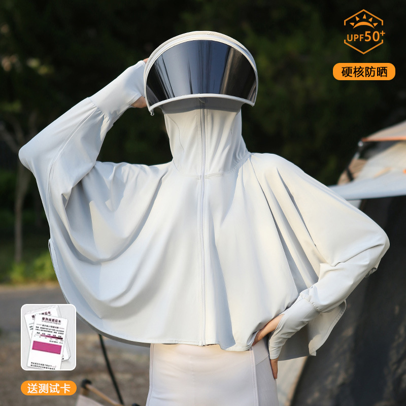 女性用日焼け止めショール、サイクリング用日焼け止め服、夏用日よけ顔UPF50+抗UVマント日焼け止め服|undefined