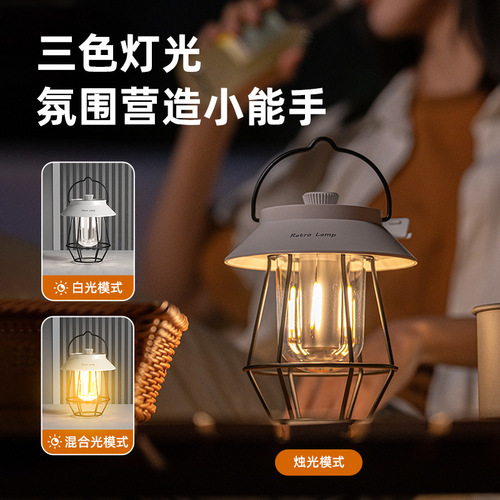 New outdoor camping lamp usb rechargeable camping tent portable hanging portable retro horse lantern atmosphere lamp cross-border