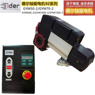 ��� ����I�T늙CGYM60S-2� �92SY�����T�����T�����λ������