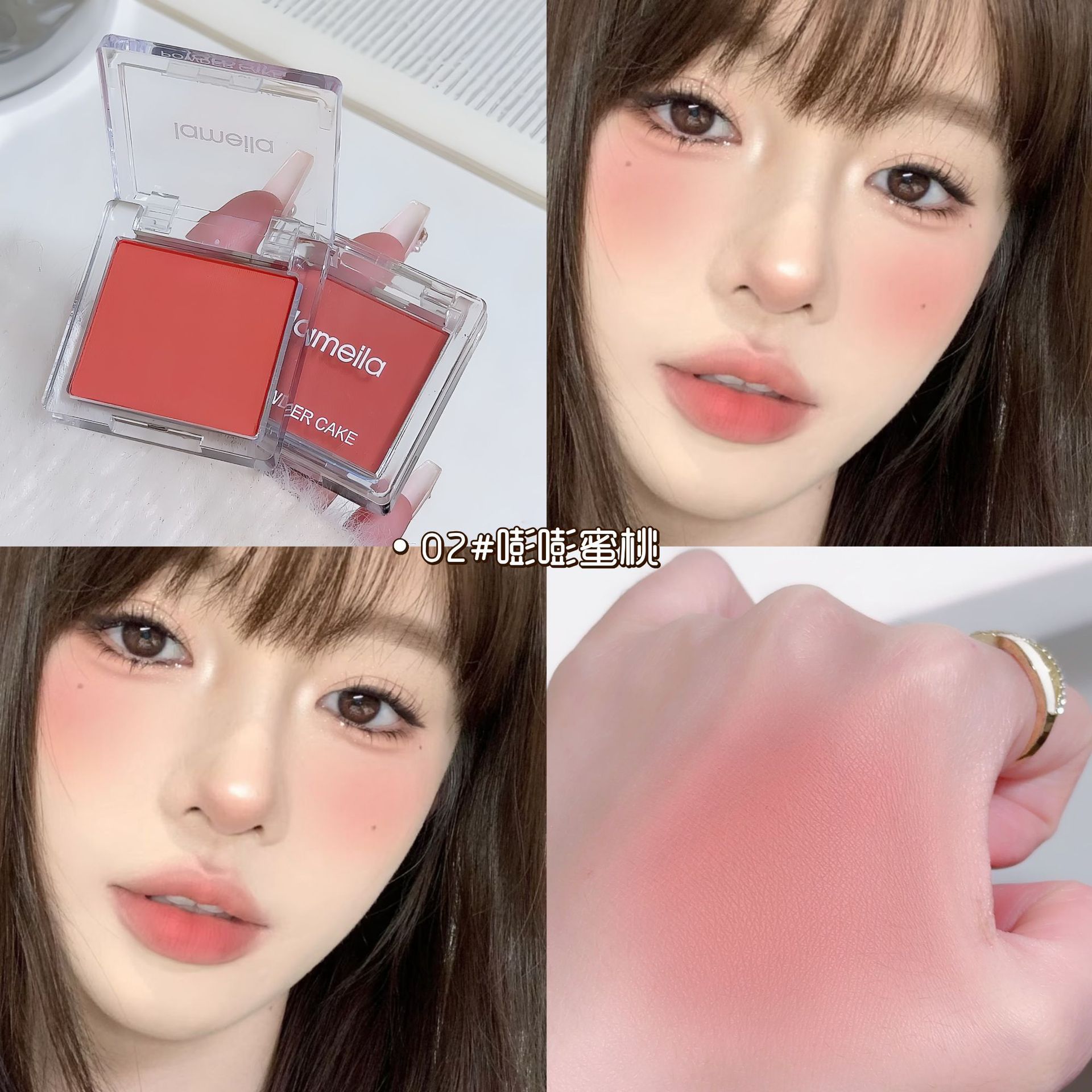 Placa de rubor colorete de productos domésticos baratos de Ramella Maquillaje nude maquillaje reparador monocromo para principiantes Polvo de rubor monocromático para mujer