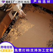 ���ø߶ˏN�����õ؉|��2025�¿�Ƥ�������ĥ�_�|�ɲü���ϴ�ɲ�