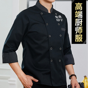 �ڗl�I�N�����N����Nʳ�ò͏d���Ů�L���N���������ﶬ�b