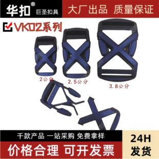 �¿����ϲ�� ���z�׏������ VK��������X�����Ь��