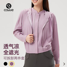 �＾�¿��\�ӷ�Ů����͸������һ���ב������e�ٴ��⴩�٤������