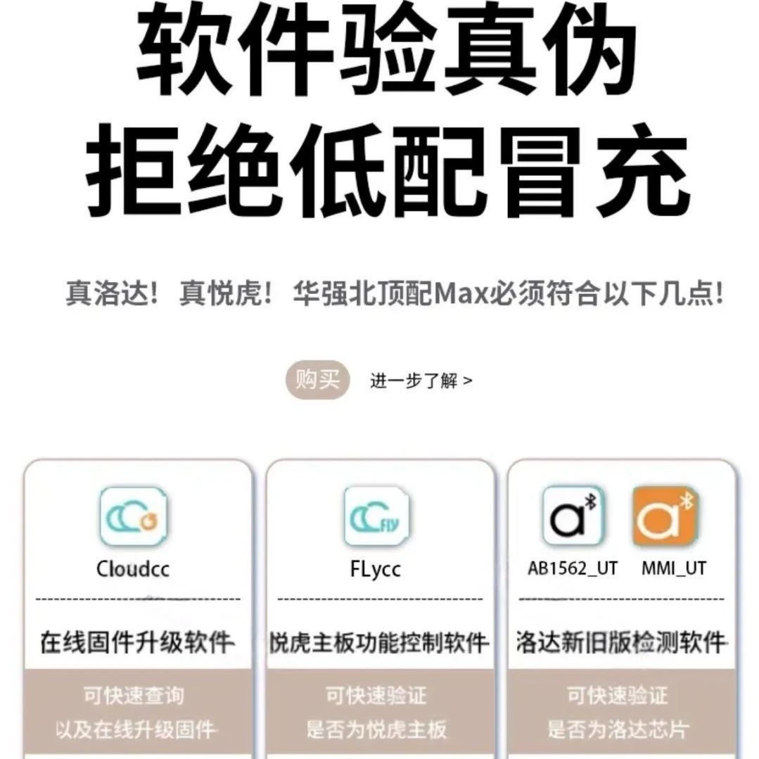 Яблоко, совместимые наушники, (прохождение границы), Android, bluetooth