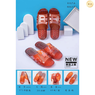 �����]2���z�����l�ļ��¿�ܛ�����Ϸ���ƽ�ײ�ɫ�z��Ь