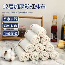 ϴ�벼�ʺ�����Ĩ����մ������ϴ�N�����ò�����ˮ�����޼�������