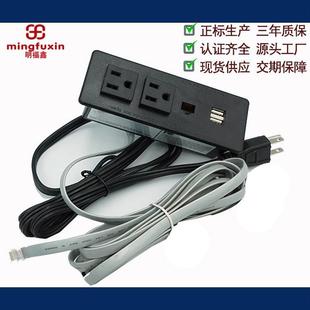 �Ҿ߲���USB�Դ��X�W�jǶ��ʽ��ʽ�k���Ҿ߲������˕�������
