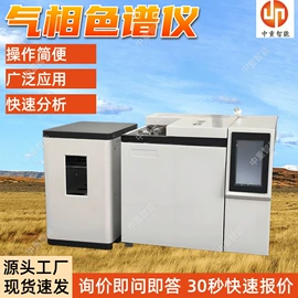 矿山施工设备;矿业输送设备;矿用提升设备