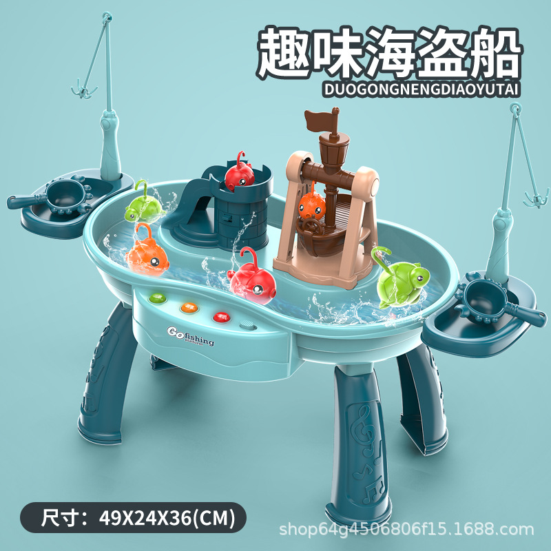 재미있는 해적선 (녹색)