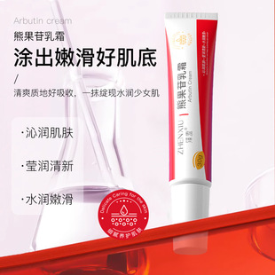 �����ܹ�����˪���ư����aˮ�o��ܛ���̝�����W���h��˪��Ʒ���l