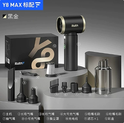 Powerful Handheld Small High-Strength – Tozsoranlar - y8max-black-gold-standard-edition-18000pa-powerful-suction-washable-filter-1-full-set-of-blowing-suction-accessories