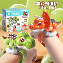 �羳�¿���������������ɴ����σ�ͯ�o�������C���v�C�к����