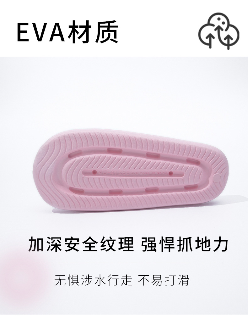 松果口袋1_05_1