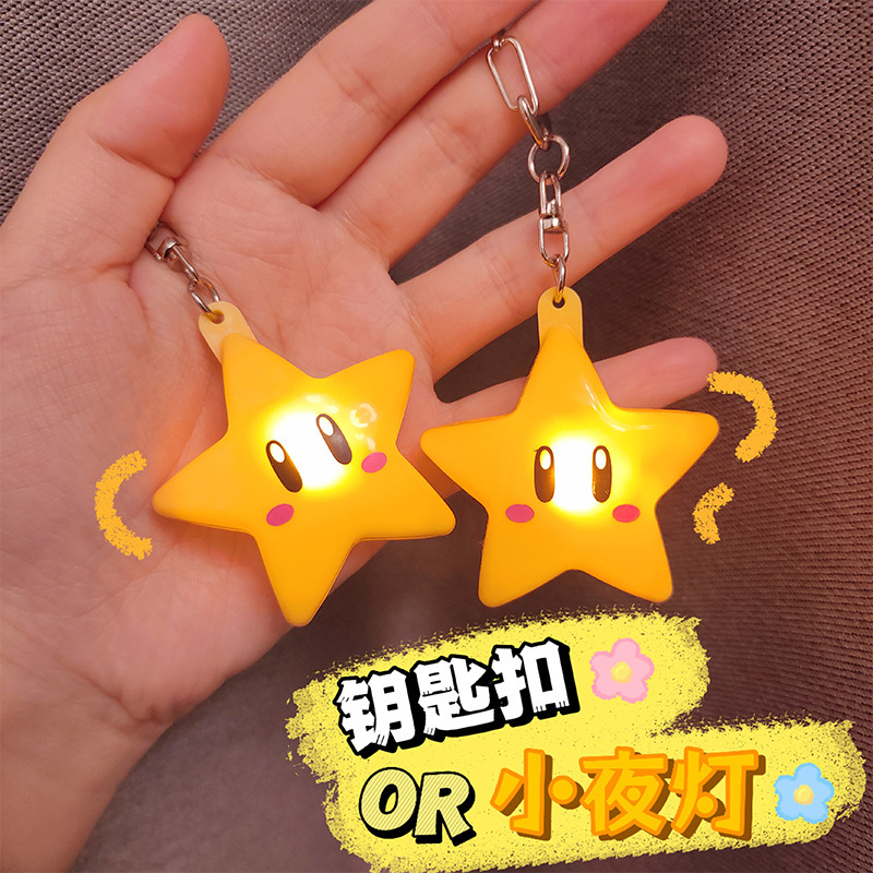 Usj Mario World Glowing Star Light Keychain Cute Acrylic Pendant Anime Fan Collection Gift