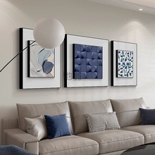 Qt现代简约蓝色抽象客厅装饰画艺术高级感挂画三联画室内壁画