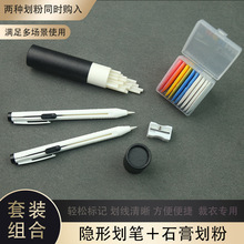 �٠C��ʧ���P�ÿp�ùP��ʽ�[�ή���ʯ���ɫ���P�o�mdiy���b����