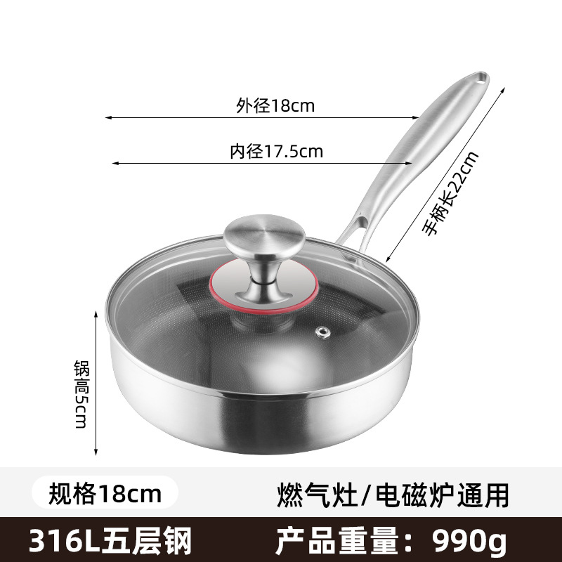 316 horno electromagnético de acero inoxidable sin recubrimiento no pegajoso casero con horno electromagnético de gas de aluminio y aluminio cacerola universal