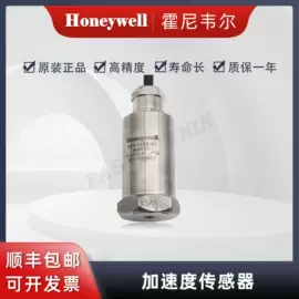 压力传感器;位移传感器;行程开关