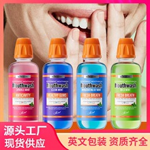 KORMESIC��ˬ�����W�����±�������ˮmouthwash�羳���Q�S�����l