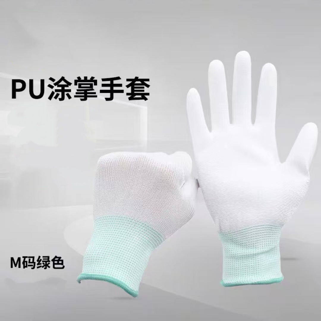 흰색 페인트 손바닥 M (부티크)