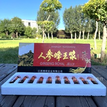 ���x���˅������{�ڷ�Һ10֧�b���������aƷֲ���Ʒ���N�YƷ