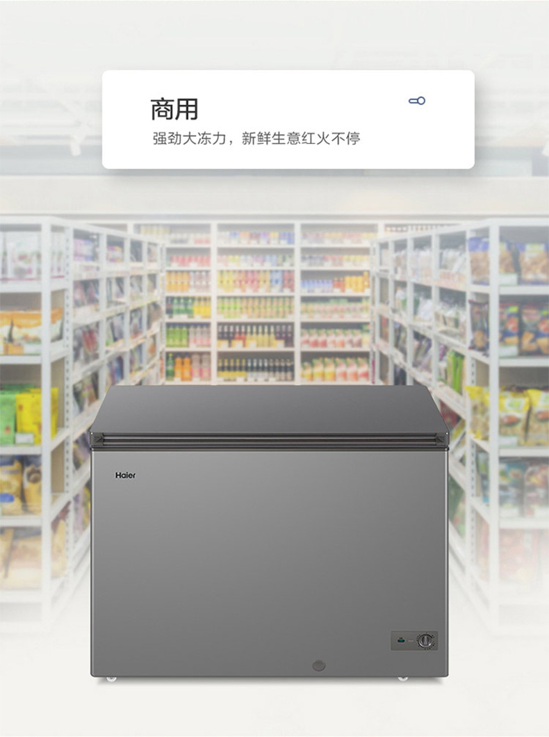 详情_14