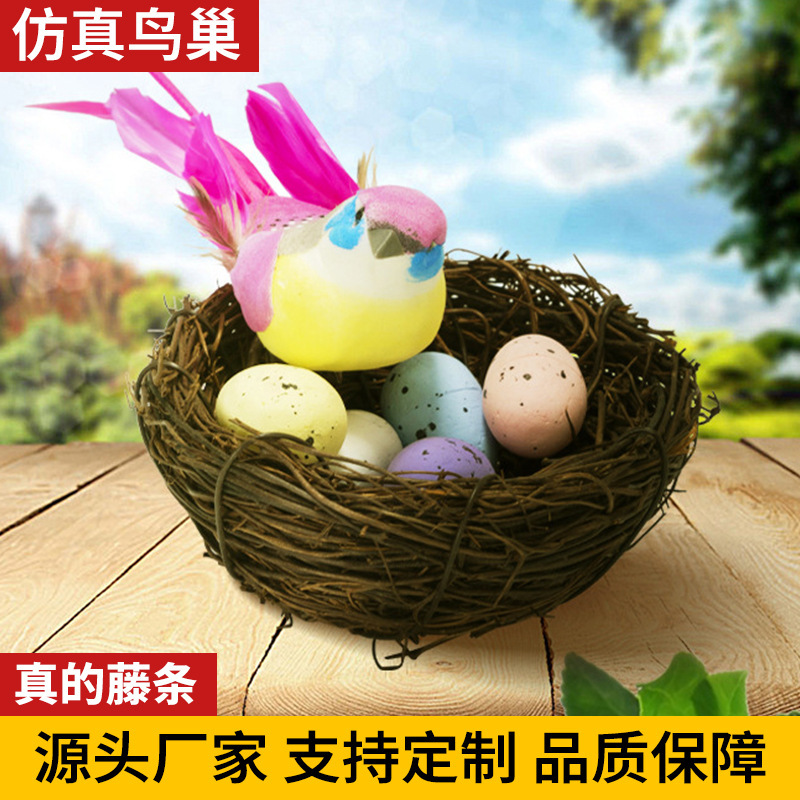 Simulated Woven Bird Nest, Rattan Handmade Bird Nest Crafts, Outdoor Garden Decoration Bird House, Warm Bird Nest Factory