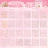 Cute pet party/sticker book