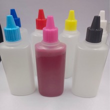 īˮƿ�z��ƿ����ƿ�����wСșƿPE����ƿ100ml