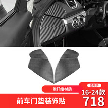 �m��춱��r��16-24��718̼�w�S����b��ǰ܇�T�|�b��N