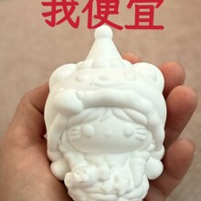 �S��ֱ�����l3D���wʯ������С̖�TɫС��KT����DIY�T�f�[���[��