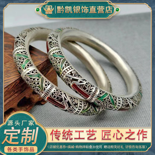 �����y����C�U�ջ��z���y�֭h����ʽ��̩�{�]�ڻ��y�y���C�͋���