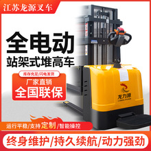 վ�{ʽȫ늄Ӳ�܇2���Ѹ�܇�ƿҺ���bж܇�бP�Ѹ�܇1.5��