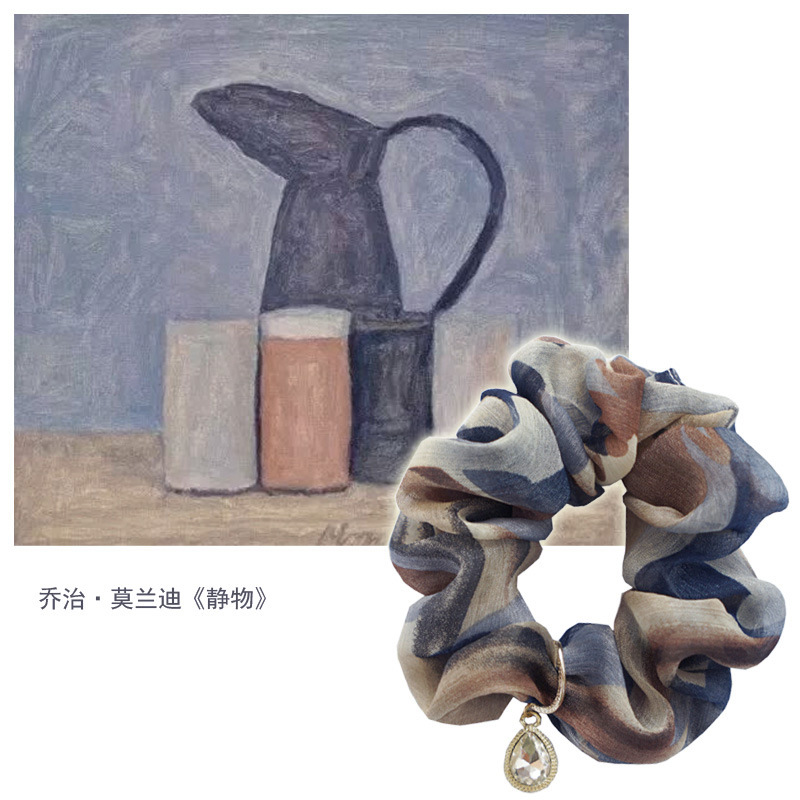 2 # 모란디 블루