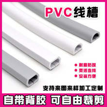 PVC�������b��ճ�����߾���늾��W���ռ{������������ܛ�z�߾���