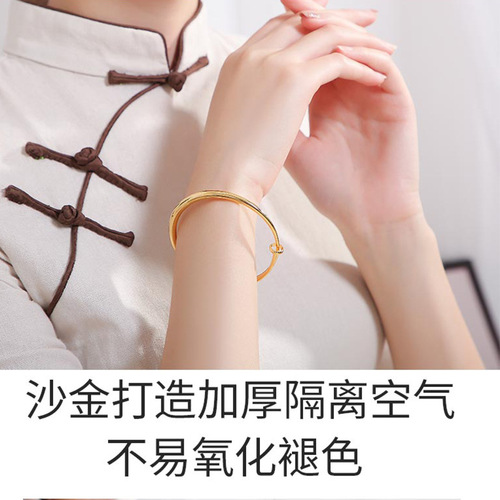 Vietnamese sand gold bracelet for women, simulated gold-plated 999 pure dragon and phoenix jewelry, fake gold copper bracelet, hand jewelry wholesale