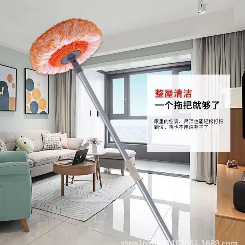 Sunflower Telescopic Mop Multifunctional for Cleaning Roofs, Walls, Ceilings, and Surfaces; a Cleaning Tool Like a Sunflower Sunflower Telescopic Mop Multifunctional for Cleaning Roofs, Walls, Ceilings, and Surfaces; a Cleaning Tool Like a Sunflower