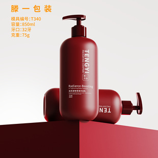 850ml������ϴ�lˮƿõ��ˮ��¶������ԡ�Ͱ������^ƿ����ӡLogo