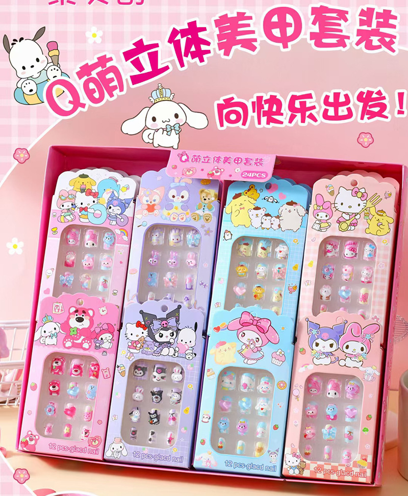 Pegatinas de uñas largas nuevo adulto parche de uñas impermeable niños estudiante diamante tridimensional desgaste uñas desmontable