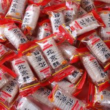 老式酥糖传统北京花生酥心糖特产结婚喜糖散装糖果5斤年货零食批