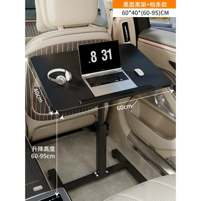 Car table board: of the car - black-6040-standard-specification-suitable-for-large-vehicles