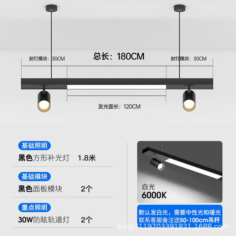 Lámpara de lámpara